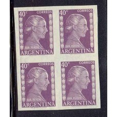 ARGENTINA 1952 GJ 1008P EVITA BLOCK DE 4 SIN DENTAR 40 Cts MINT PERON EVA