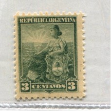 ARGENTINA 1899 ESTAMPILLA DE 3c EN COLOR NO ADOPTADO NUEVA CON GOMA MINT Y FILIGRANA