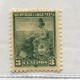 ARGENTINA 1899 ESTAMPILLA DE 3c EN COLOR NO ADOPTADO NUEVA CON GOMA MINT Y FILIGRANA