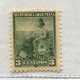 ARGENTINA 1899 ESTAMPILLA DE 3c EN COLOR NO ADOPTADO NUEVA CON GOMA MINT Y FILIGRANA