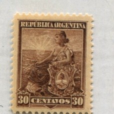 ARGENTINA 1899 ESTAMPILLA DE 30c EN COLOR NO ADOPTADO NUEVA CON GOMA MINT Y FILIGRANA