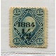 ARGENTINA 1884 GJ 67 ESTAMPILLA NUEVA CON GOMA U$ 50