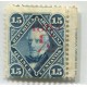 ARGENTINA 1884 GJ 72 ESTAMPILLA NUEVA CON GOMA