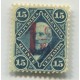 ARGENTINA 1884 GJ 74 ESTAMPILLA NUEVA U$ 20 DE LUJO