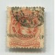 ARGENTINA 1882 GJ 60 ESTAMPILLA USADA CON VARIEDAD SOBRECARGA DESPLAZADA