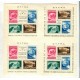ARGENTINA 1939 GJ HB 6 BLOQUE GRANDE DE CYTRA NUEVO CON GOMA TONALIZADA U$ 65 