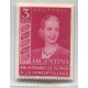 ARGENTINA 1954 GJ 1030a EVA PERON EVITA ESTAMPILLA NUEVA MINT PAPEL MATE IMPORTADO BLANCO U$ 170