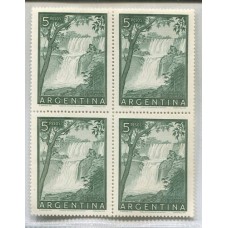 ARGENTINA 1954 GJ 1053 ESTAMPILLA NUEVA CUADRO MINT U$ 28