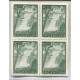 ARGENTINA 1954 GJ 1053 ESTAMPILLA NUEVA CUADRO MINT U$ 28