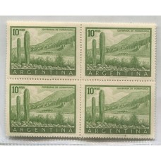 ARGENTINA 1954 GJ 1054A ESTAMPILLA NUEVA CUADRO MINT U$ 32