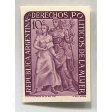 ARGENTINA 1951 GJ 1001 ENSAYO EN COLOR ADOPTADO PERONISMO VOTO FEMENINO GOBIERNO DE JUAN DOMINGO PERON