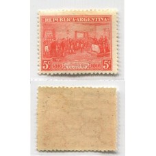 ARGENTINA 1916 GJ 413  CON FILIGRANA HEXAGONOS HORIZONTALES !!!  HERMOSA ESTAMPILLA NUEVA Y MINT  U$ 750 RARISIMA