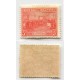 ARGENTINA 1916 GJ 413  CON FILIGRANA HEXAGONOS HORIZONTALES !!!  HERMOSA ESTAMPILLA NUEVA Y MINT  U$ 750 RARISIMA