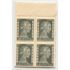 ARGENTINA 1952 GJ 1004b EVA PERON EVITA CUADRO NUEVO MINT VARIEDAD "ARGENTYNA" U$ 10