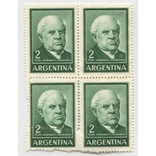 ARGENTINA 1959 GJ 1135B SARMIENTO PAPEL MATE BLANDO VARIEDAD ERROR DE DENTADO RARO CUADRO NUEVO MINT