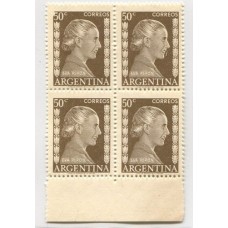 ARGENTINA 1952 GJ 1010c EVA PERON EVITA CUADRO NUEVO MINT VARIEDAD ANGULO SUPERIOR IZQUIERDO INCOMPLETO EN LA PRIMER ESTAMPILLA U$ 15