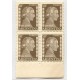 ARGENTINA 1952 GJ 1010c EVA PERON EVITA CUADRO NUEVO MINT VARIEDAD ANGULO SUPERIOR IZQUIERDO INCOMPLETO EN LA PRIMER ESTAMPILLA U$ 15
