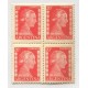 ARGENTINA 1952 GJ 1006 EVA PERON EVITA CUADRO NUEVO MINT VARIEDAD MANCHA DEBAJO DEL MENTON EN LA CUARTA ESTAMPILLA