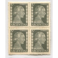 ARGENTINA 1952 GJ 1004c EVA PERON EVITA CUADRO NUEVO MINT CON GOMA TONALIZADA VARIEDAD "CORRFOS" U$ 10