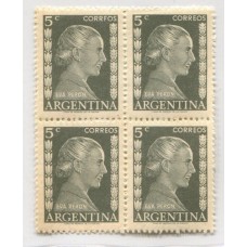 ARGENTINA 1952 GJ 1004c EVA PERON EVITA CUADRO NUEVO MINT CON GOMA TONALIZADA VARIEDAD "CORRFOS" U$ 10