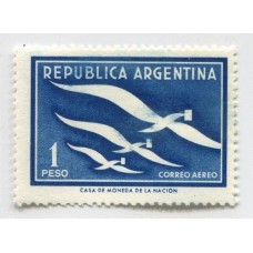 ARGENTINA 1957 GJ 1089A PAPEL SATINADO RARISIMO NUEVO MINT U$ 200