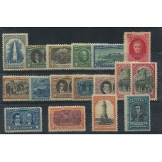 ARGENTINA 1910 GJ 300/15 MAS GJ311A SERIE COMPLETA NUEVA REVOLUCION DE 1910 MUY LINDA U$ 575