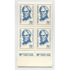 ARGENTINA 1977 GJ 1755A PAPEL MATE CUADRO MINT U$ 48