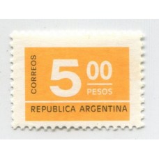 ARGENTINA 1976 GJ 1723A PAPEL MATE FILIGRANA CASA DE MONEDA U$ 6