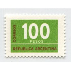 ARGENTINA 1976 GJ 1733 PAPEL TIZADO U$ 5