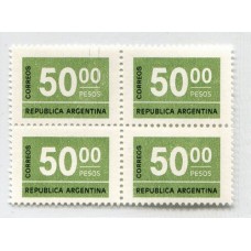 ARGENTINA 1976 GJ 1732A PAPEL TIZADO CUADRO MINT U$ 36