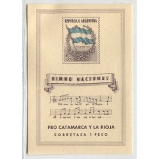 ARGENTINA 1944 GJ HB 09 BLOQUE DEL HIMNO MINT U$ 20