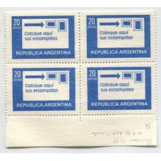 ARGENTINA 1977 GJ 1782N NEUTRO CUADRO MINT U$ 40