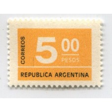 ARGENTINA 1976 GJ 1724N PAPEL NEUTRO MINT