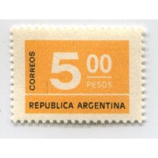 ARGENTINA 1976 GJ 1724N PAPEL NEUTRO MINT