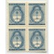 ARGENTINA 1944 GJ 916a VARIEDAD ASTA INCOMPLETA
