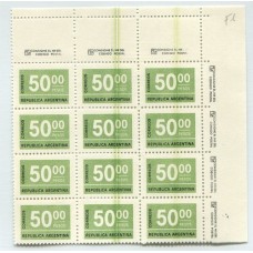 ARGENTINA 1976 GJ 1732BCA CON NOTABLE  VARIEDAD