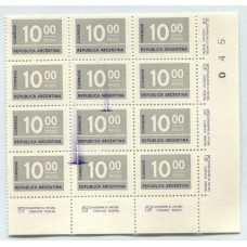 ARGENTINA 1976 GJ 1726B CON INTERESANTE VARIEDAD