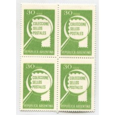 ARGENTINA 1979 GJ 1846 VARIEDAD DOBLE IMPRESION TOTAL ESTAMPILLAS NUEVAS MINT NO CATALOGADAS