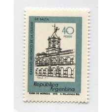 ARGENTINA 1977 GJ 1783NF NEUTRO FLUO MINT