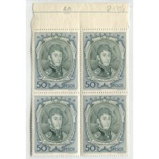 ARGENTINA 1954 GJ 1057B COLOR VERDOSO CUADRO NUEVO MINT U$ 80
