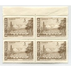 ARGENTINA 1959 GJ 1140B PAPEL IMPORTADO MATE BLANDO CUADRO MINT U$ 100