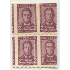 ARGENTINA 1954 GJ 1048 CUADRO NUEVO MINT CON VARIEDAD DENTADO DESDE EL DORSO BIEN CORRIDO DEJANDO LOS SELLOS CON CIFRA DEL VALOR A LA IZQUIERDA