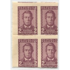 ARGENTINA 1954 GJ 1048 CUADRO NUEVO MINT CON VARIEDAD DENTADO DESDE EL DORSO BIEN CORRIDO DEJANDO 2 SELLOS CON UNA SOLA CIFRA DEL VALOR FACIAL Y ADEMAS EL PIE DE IMPRENTA ARRIBA