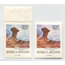 ARGENTINA 1977 GJ 1765 FILIGRANA CASA DE MONEDA EN DOS POSICIONES DE FILIGRANA RARO ESTAMPILLAS NUEVAS MINT