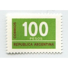 ARGENTINA 1976 GJ 1733 ESTAMPILLA MINT