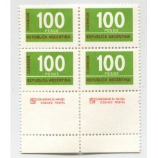 ARGENTINA 1976 GJ 1733CJ CUADRO CON COMPLEMENTO MINT U$ 26