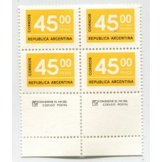 ARGENTINA 1976 GJ 1731CJ CUADRO MINT CON COMPLEMENTOS