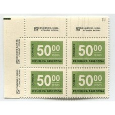 ARGENTINA 1976 GJ 1732N RARISIMO CUADRO MINT PAPEL NEUTRO U$ 300