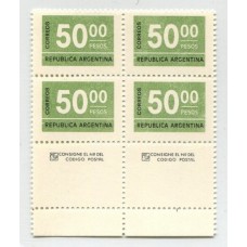 ARGENTINA 1976 GJ 1732CJ CUADRO MINT CON COMPLEMENTO