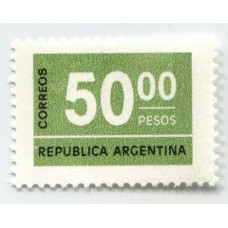 ARGENTINA 1976 GJ 1732A ESTAMPILLA MINT